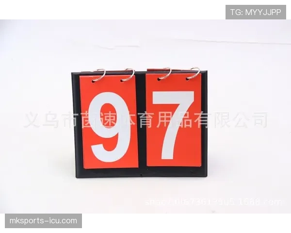 全面解析篮球比赛计时规则的具体规定及执行标准与细节