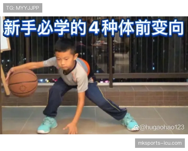 新手必懂：篮球比赛中跳球规则的关键点详解与运用