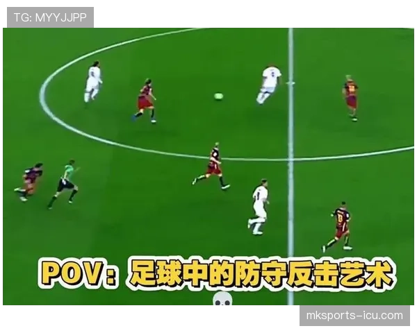 卡纳瓦罗高位逼抢压制对手中场，角色转型引领防线前移趋势