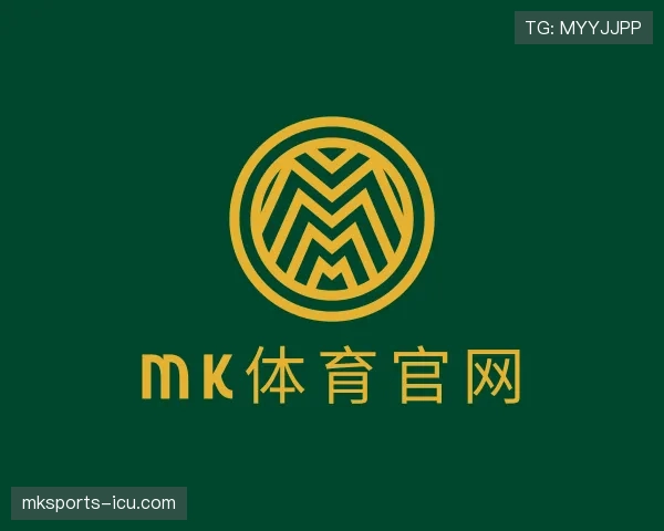 知道mk体育
